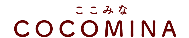 訪問看護ステーションCOCOMINA